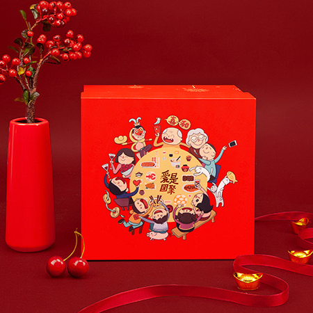 新年春节翻盖盒包装礼盒特产干果零食创意高档年货礼物盒