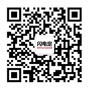 扫一扫添加礼品顾问