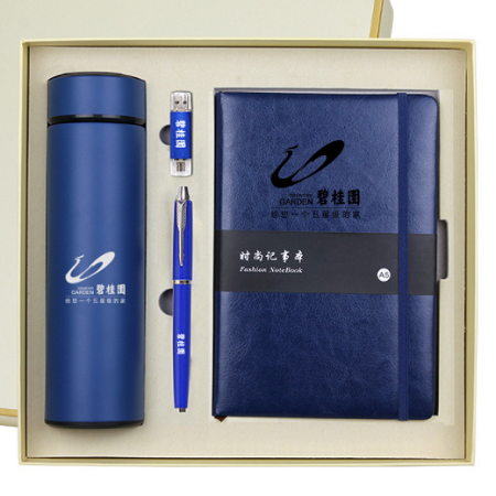 商务礼品套装定制logo公司企业开业会议广告促销创意实用纪念礼品