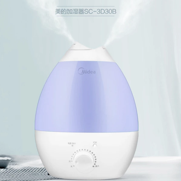 美的加湿器 2.8L 水箱香薰机 双喷头出雾 大雾量加湿 防燥