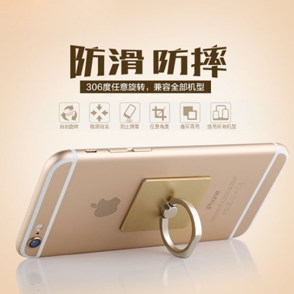 手机金属指环支架 创意款手机指环扣