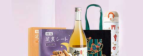 精品水杯茶具系列