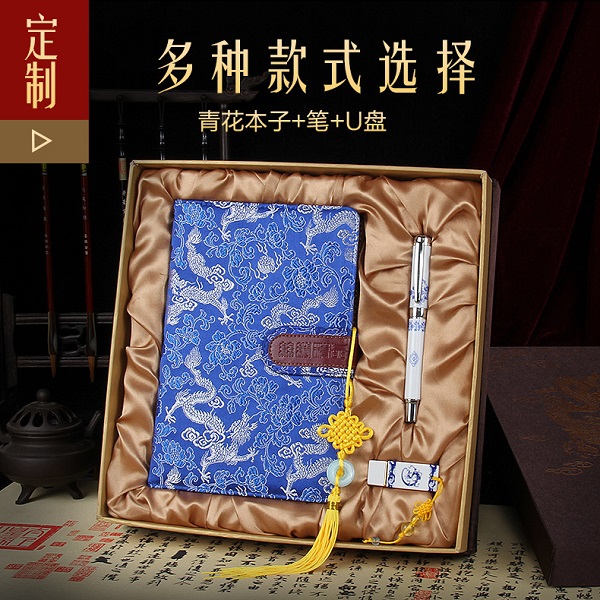 新款定制创意竹子礼品 丝绸本子绸缎笔记本 公司单位