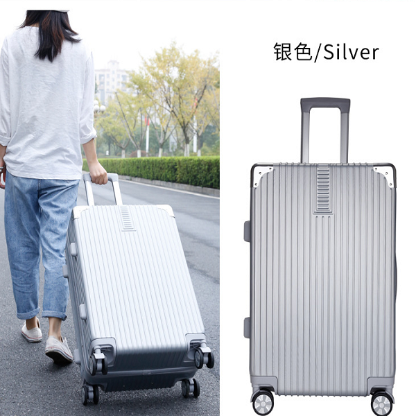 行李箱包万向轮皮箱pc拉杆箱20寸登机旅行箱包