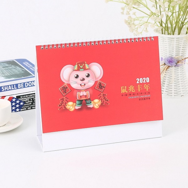 2020鼠年台历企业专版日历定制创意木质广告台历定做LOGO