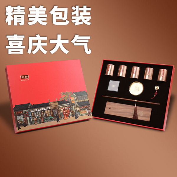 清朴堂秤心如意杆秤香器文创开业礼品非遗制作工艺摆饰办公室摆件/包含茶叶✖5罐