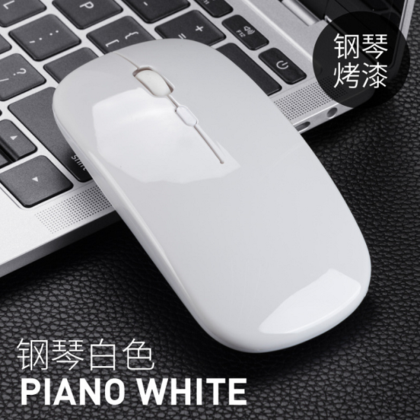 充电2.4g无线鼠标静音无声超薄适用苹果办公游戏发光鼠标