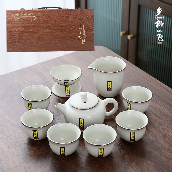 窑茶壶礼品茶具套装汝窑盖碗功夫茶具陶瓷茶杯礼盒