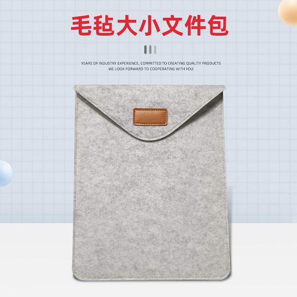 平板防护内胆包保护套