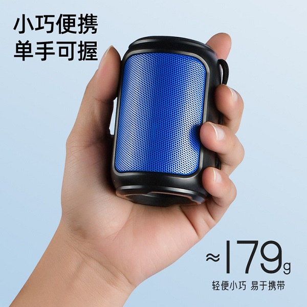 无线蓝牙音箱带振膜低音炮便携式智能音响