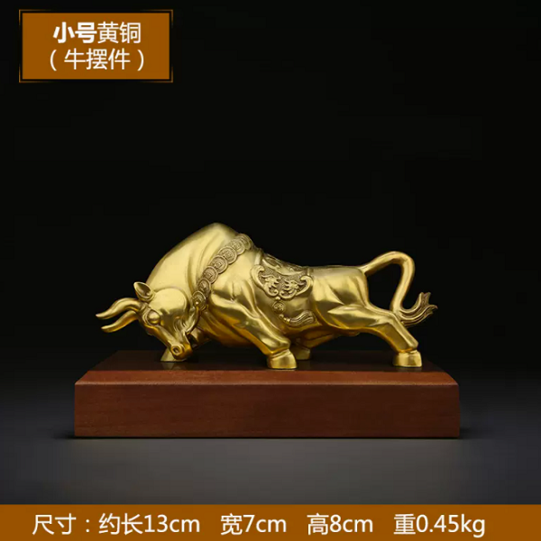 铜牛摆件 全铜牛家居工艺装饰品