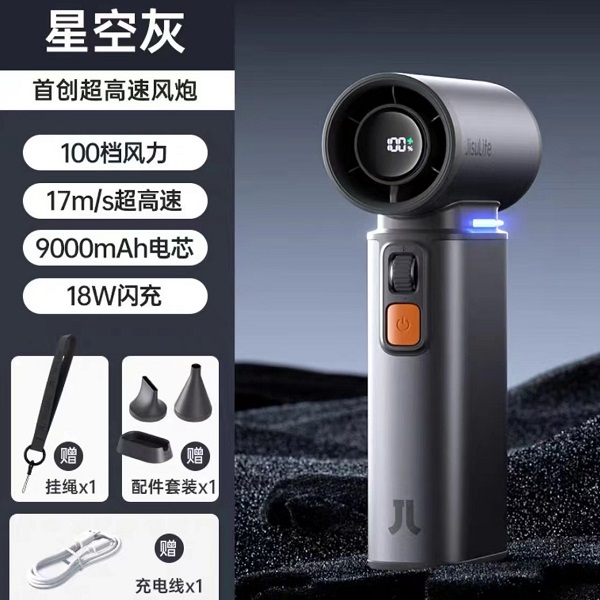 高速手持几小风扇迷你便携式随身小型usb充电款素桌面制冷电风扇