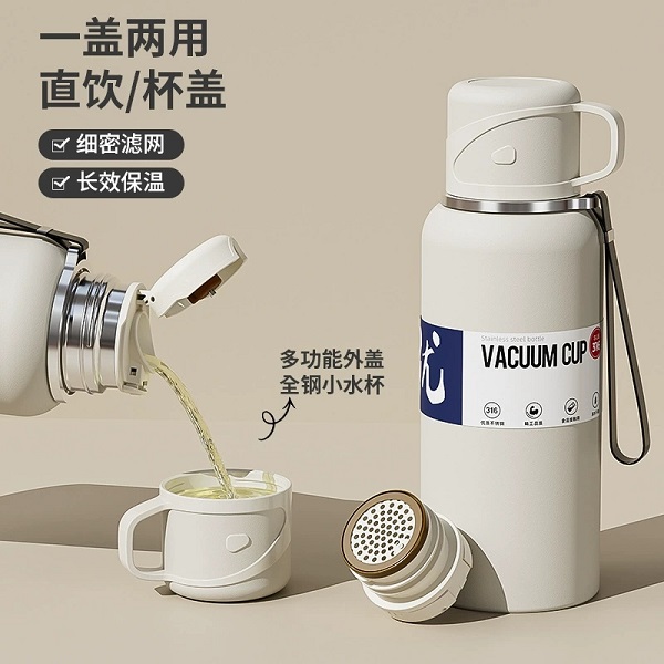 316不锈钢智能大容量保温杯便携户外礼品开业送礼水壶刻字